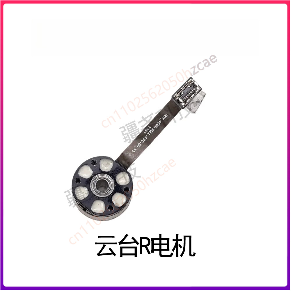1PCS Used For Autel EVO MAX 4T - Autel Drone Evo Max 4T review and price