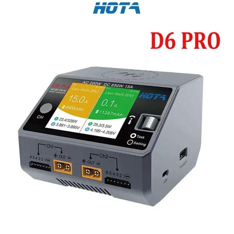 HOTA D6 Pro 200W AC/650W DC Du - Fpv Drone Charger review and price